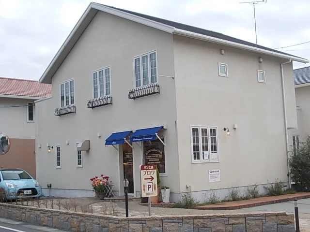 ブロワまで2400m