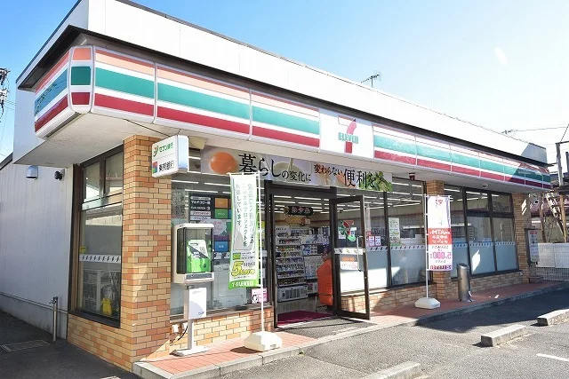 セブンイレブン福島小野町店まで900m