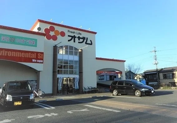 オザム新堀店まで800m