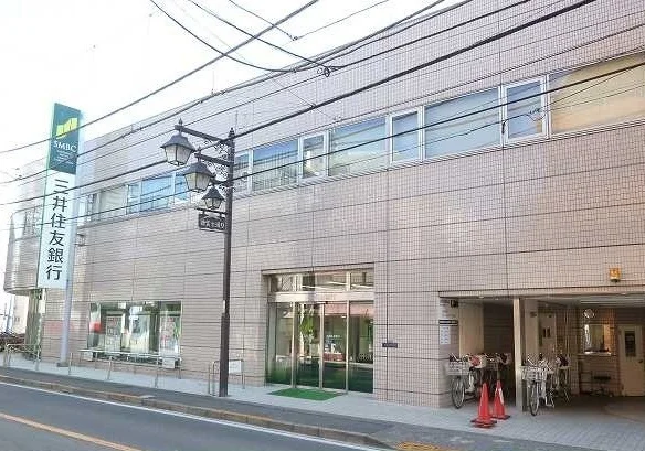 三井住友銀行清瀬支店まで1000m
