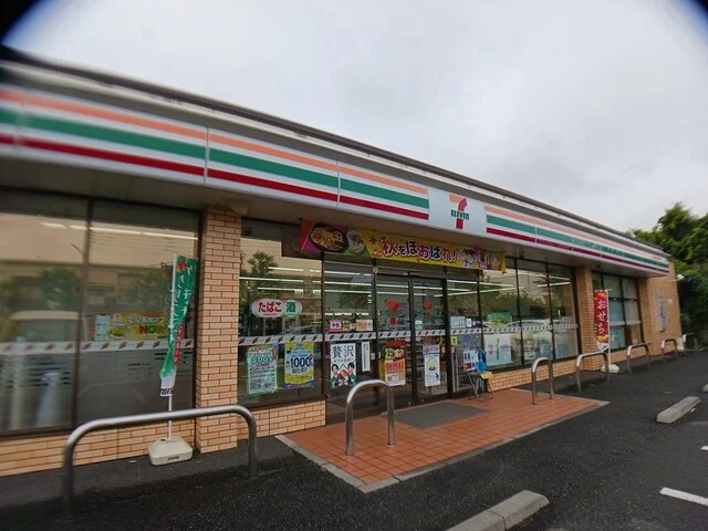 セブンイレブンまで323m