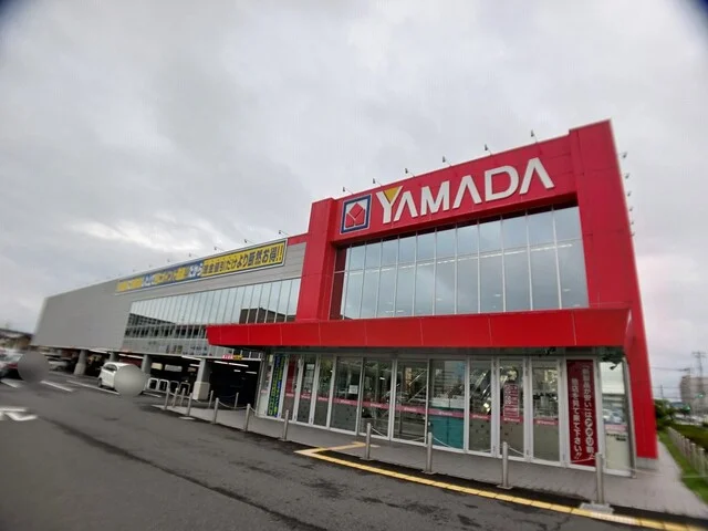 ヤマダデンキまで1294m