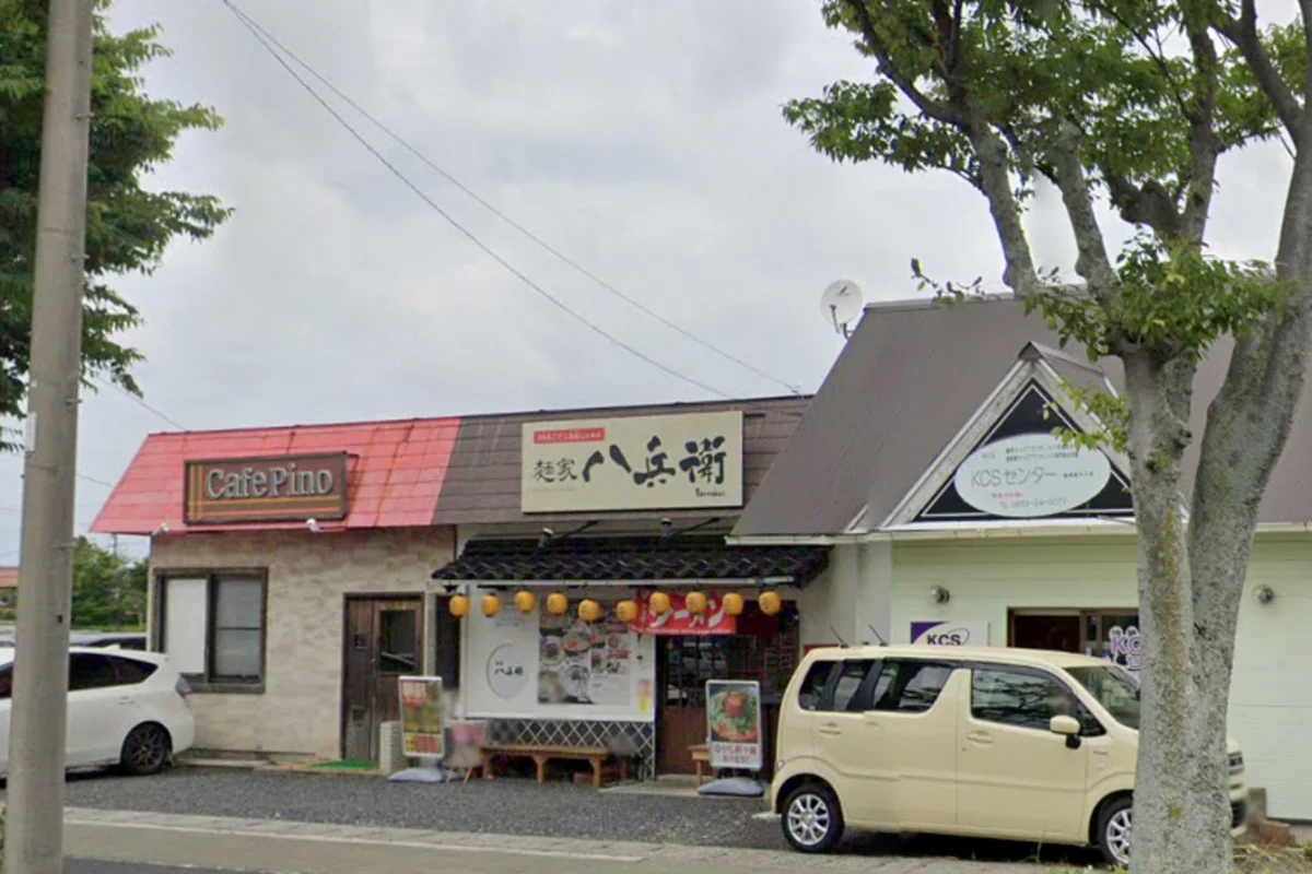 麺家八兵衛 BETTAKUまで徒歩2分、210ｍ。