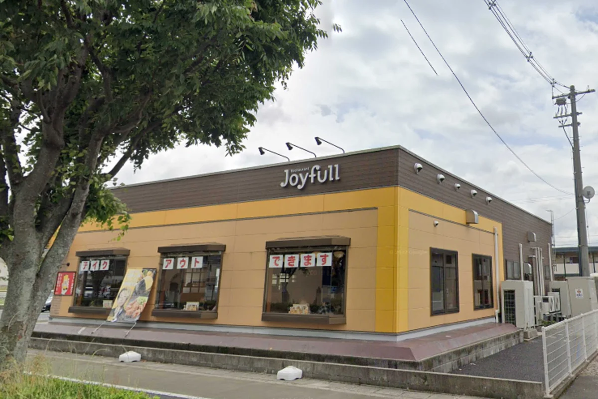 ジョイフル出雲塩冶原店まで徒歩1分、110ｍ。