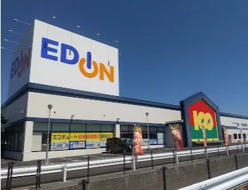 エディオン 出雲浜山通り店まで車9分