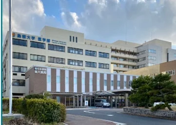 島根大学医学部附属病院まで車3分