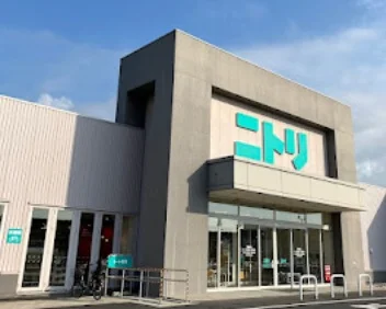 ニトリ 出雲店まで車8分