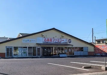 古着屋ファミリーまで徒歩9分