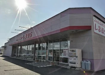 ファッションセンターしまむら 出雲南店まで徒歩13分