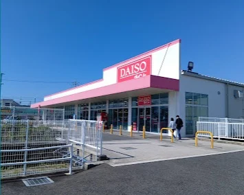 ダイソー 出雲天神店まで車7分