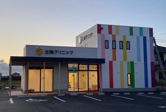 北陽クリニックまで徒歩8分