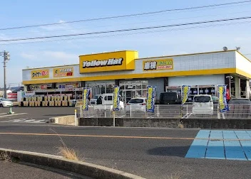 イエローハット 出雲店まで徒歩11分