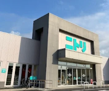 ニトリ 出雲店まで車8分