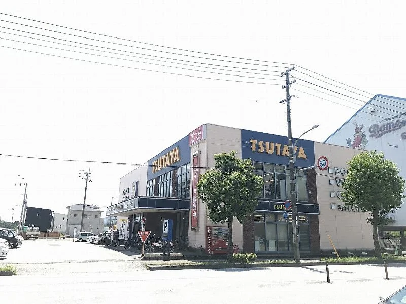 TSUTAYA BOOKまで1080メートル（徒歩14分）