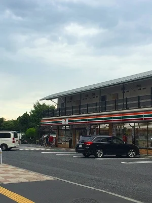 物件から320ｍ、徒歩4分