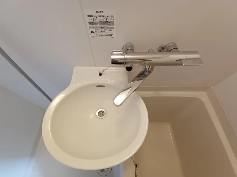 洗面スペースです。