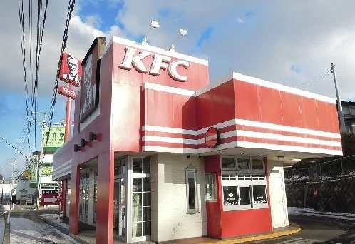 ケンタッキーまで350m