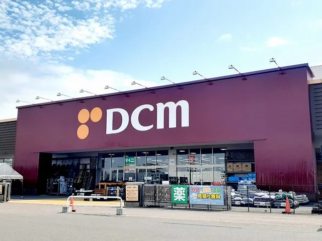 DCM稲田店まで1041m