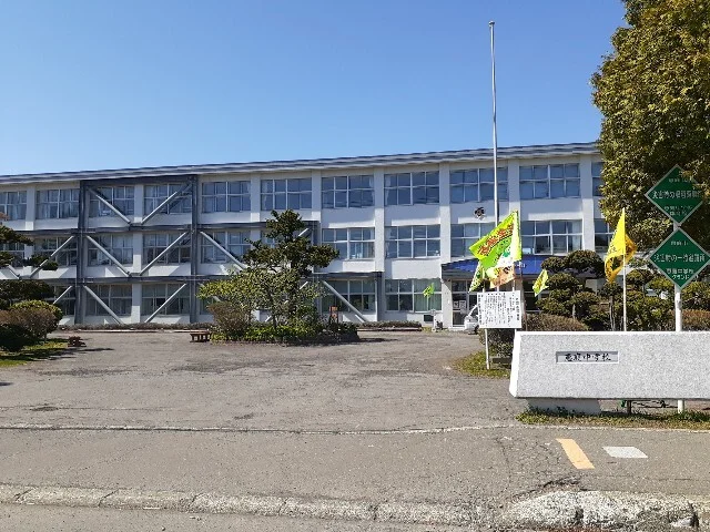 恵庭中学校まで1400m