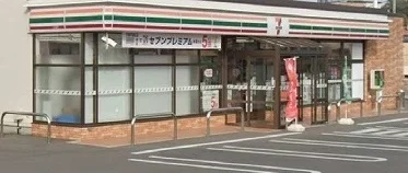 セブンイレブン八戸大杉平店まで400m