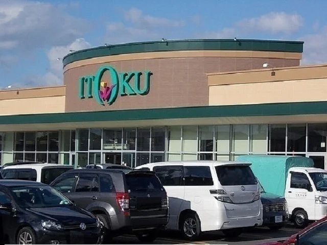 イトク　土崎店まで2400m