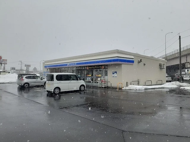 ローソンまで280m