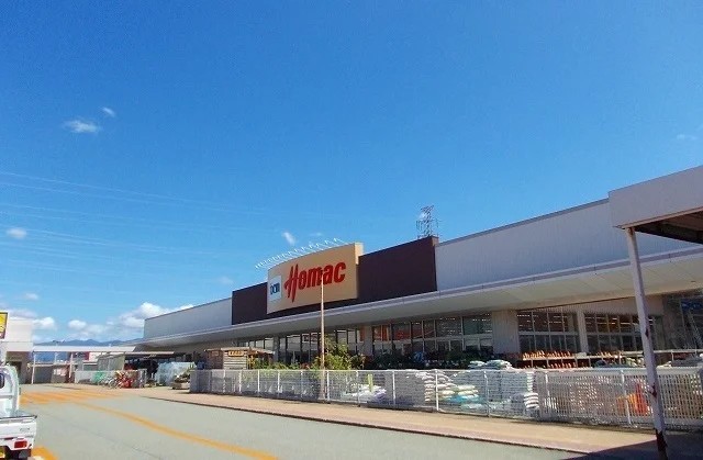 ホーマック茨島店まで290m