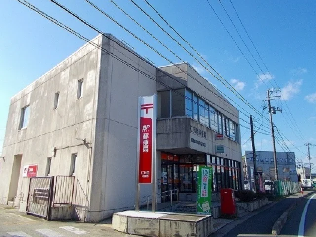 仁井田郵便局まで1000m