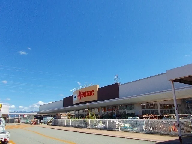 ホーマック茨島店まで1100m