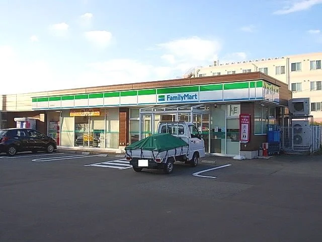 ファミリーマート秋田卸町店まで600m