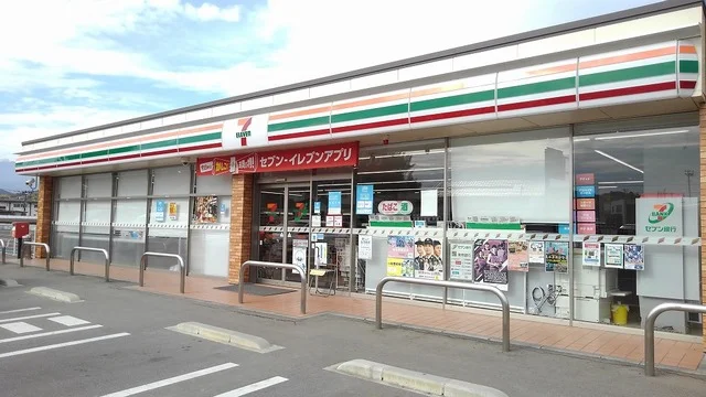 セブンイレブン二本松上竹店まで950m