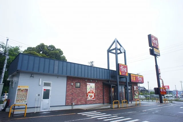 すき家 いわき錦店まで700m