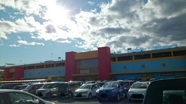 アピタ宇都宮店まで3470m