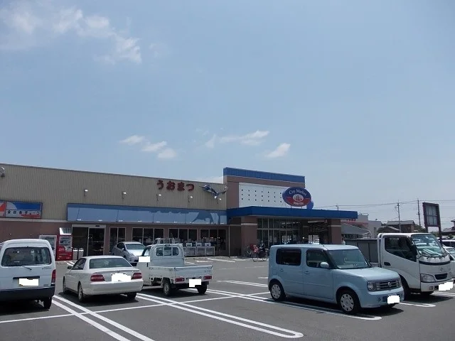 シティマーケットうおまつまで2700m