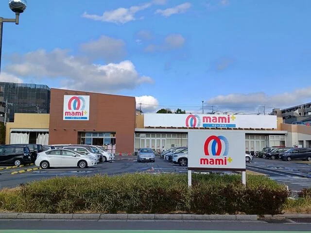 マミープラス　西堀店まで500m