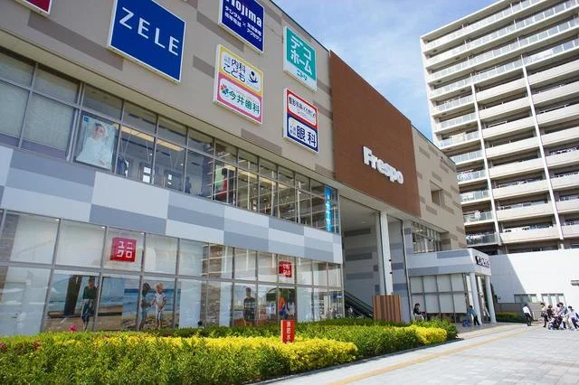 フレスポ八潮店まで750m