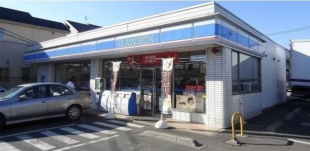 ローソン八潮駅南店まで240m