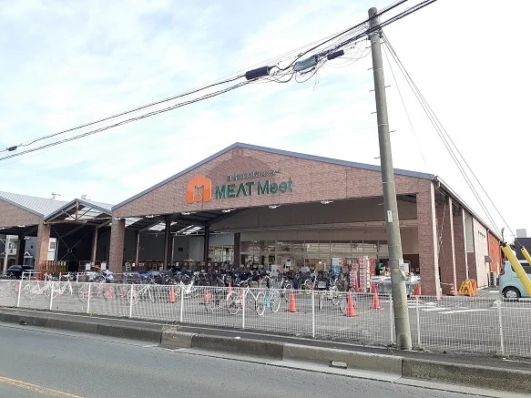 ミートミート　白幡食肉卸売まで750m