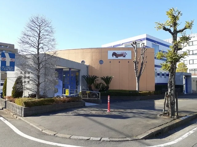 みさと動物病院まで1200m