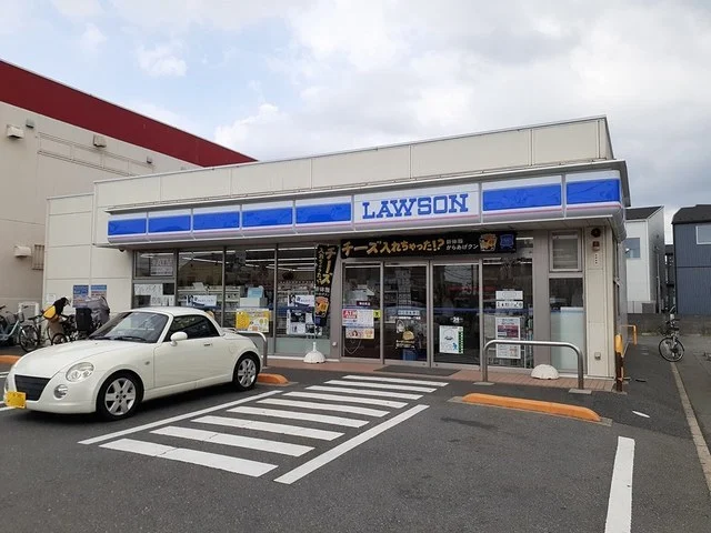 ローソン船橋薬円台一丁目店まで445m