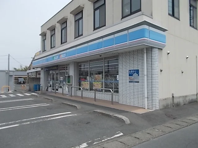 ローソン　吉沢町店まで500m
