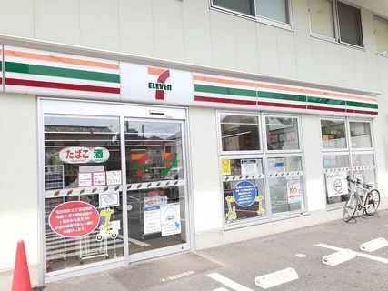 セブンイレブン市川新田２丁目店まで120m