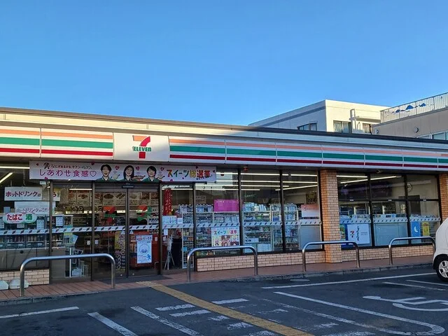 セブンイレブン川口芝西2丁目店まで500m