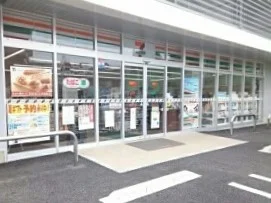 セブンイレブンまで270m