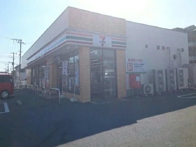 セブンイレブンまで300m