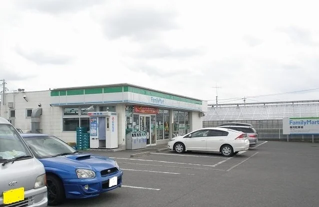 ファミリーマートまで350m