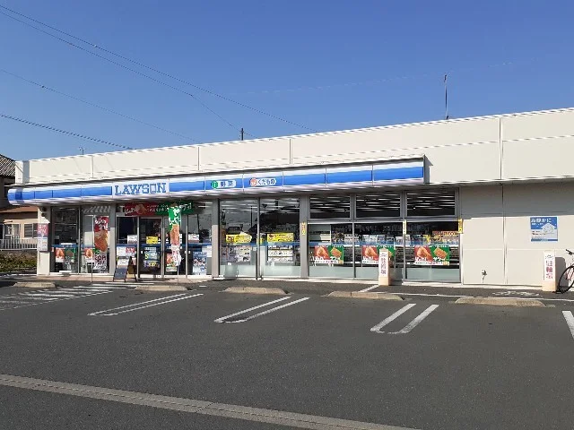 ローソン磐田豊岡店まで750m