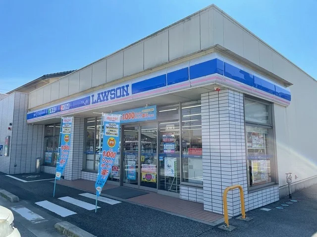 ローソン富山大泉本町２丁目店まで650m