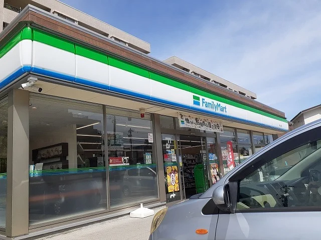 ファミリーマート富山山室店まで550m