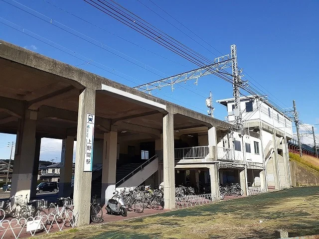 名鉄知多新線　上野間駅まで4250m